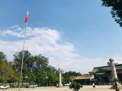 -国家图书馆·古籍馆