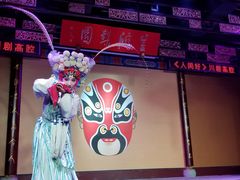 -盖碗儿梨园·变脸吐火·川剧(天府广场店)