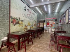 -老城糖水铺(珠海东店)