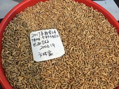 -方林富炒货店(西溪路78号本人店)
