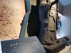 -信阳博物馆