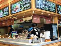 -三千粉牛肉米粉(来客茂店)
