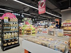 -盒马鲜生(馥邦国际店)