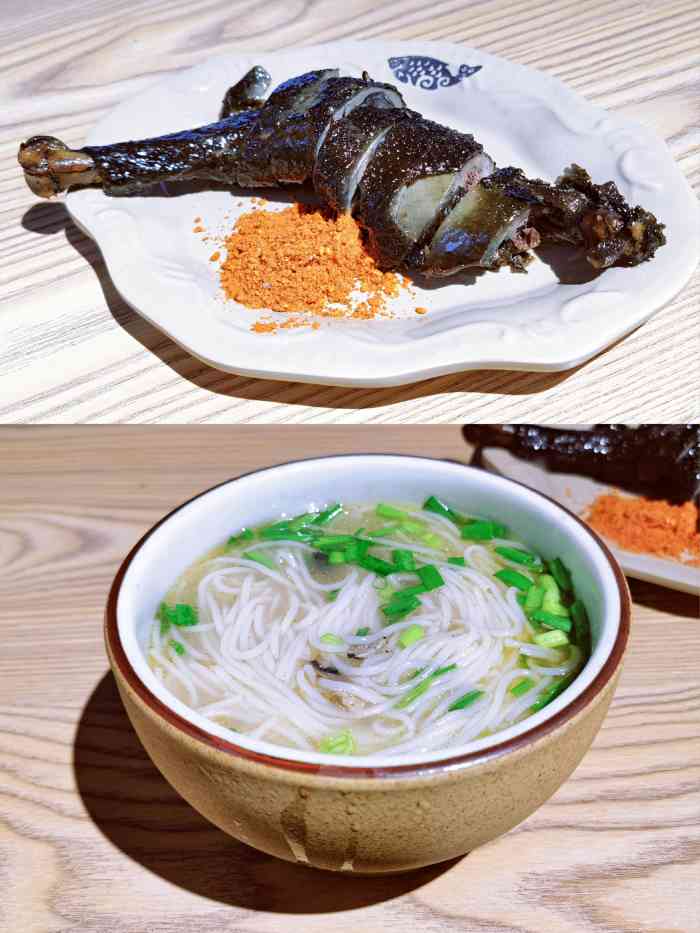 子宸什夹婆乌鸡米线(星曜天都店)