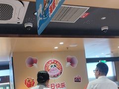 -海底捞火锅(正大乐城店)