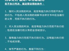-上海诚本律师事务所·刑事辩护团队