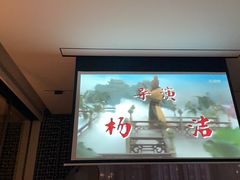 -亚善天籁S酒店(成都太古里旗舰店)