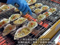 -大学城夜市