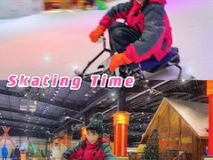 -宁波冰雪大世界(北仑区)