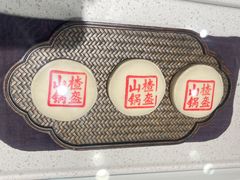 -老鼎丰糕点铺子(国贸商城店)
