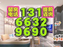 -悦汇商务会所KTV夜总会(松江店)