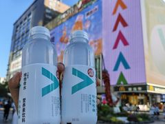 -观音桥步行街