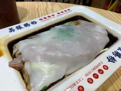 豉油王牛肉肠粉-荔银肠粉·非遗手藝(夫子庙店)