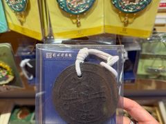 -乾隆行宫