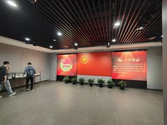 -中国社会主义青年团中央机关旧址纪念馆