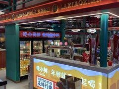 -辣小鲜·南昌大排档(船山路店)