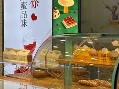 -巴莉甜甜(中环城店)