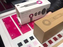 -Dyson戴森直营店(世纪汇店)
