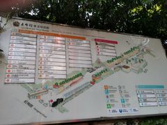 -老外街