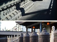 -真如寺