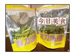 -万达广场(龙湖店)