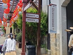 -靖港古镇
