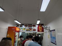 -熊腊生热干面馆(宝丰店)