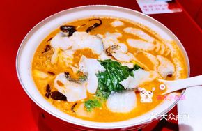 Sauce Soup Fish Slices and Fresh Vegetable Pot