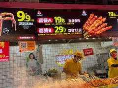 -味子夫鸡柳(三峡广场店)