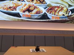 -关中闫记粉蒸肉(和平路店)