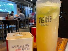 -龙巢盱眙龙虾·牛蛙·烧烤宵夜(八卦岭店)