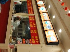 -孟记粥铺·家常菜·烧烤·粥(亚运村店)