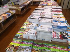 -新华书店(学府大道店)