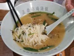 -王春春鸡汤饭(上海中海环宇城店)