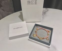 -潮宏基珠宝(天虹石路店)