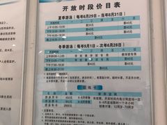 -沈坚强游泳俱乐部(长征分部)