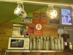 -萌萌牛紫米露(烟台大学店)