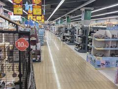 -振华超市(新华西道店)