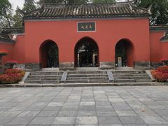 -南阳卧龙岗武侯祠