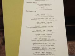 价目表-三二行館(限16歲以上貴賓入館)