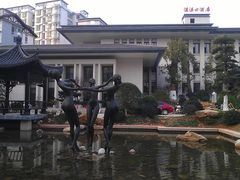 -明月山天沐温泉度假村