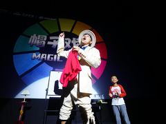 -万达影城(浦西万达广场激光IMAX店)