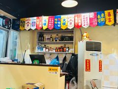 -小板凳(四公里店)