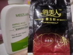 -俏美人