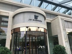 -上海新发展亚太JW万豪酒店