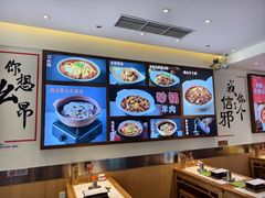 -不是烧烤·武汉大排档(亚运村店)