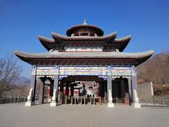 -九鼎铁刹山风景区