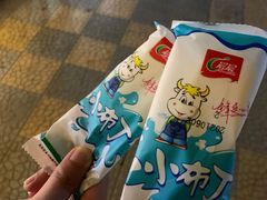 -韩香福脊骨汤锅(上杭路店)