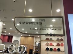 -海马体照相馆(广州新世界云门New park店)