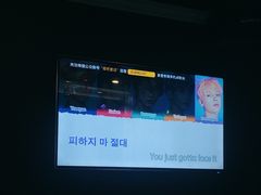 -唱吧麦颂KTV(松江五龙商业广场店)